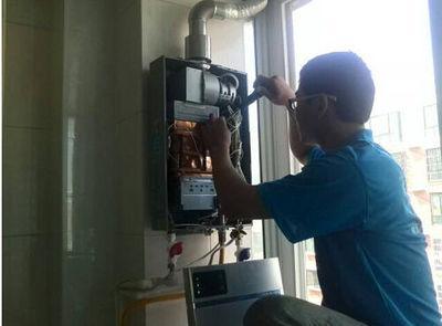 惠州市统帅热水器上门维修案例